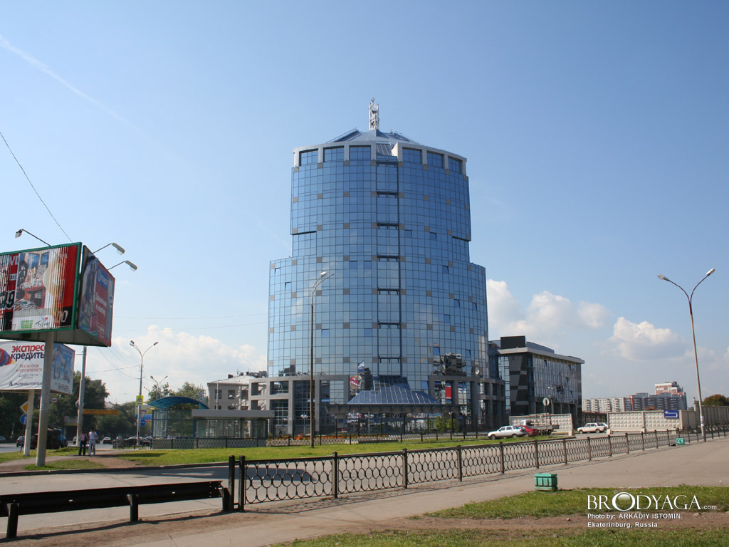 Ekaterinburg (Екатеринбург)